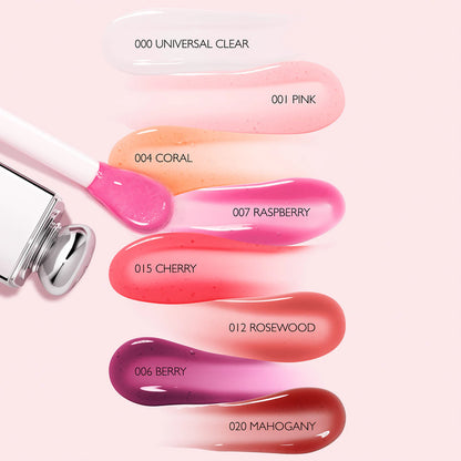 DIOR lip glow oil