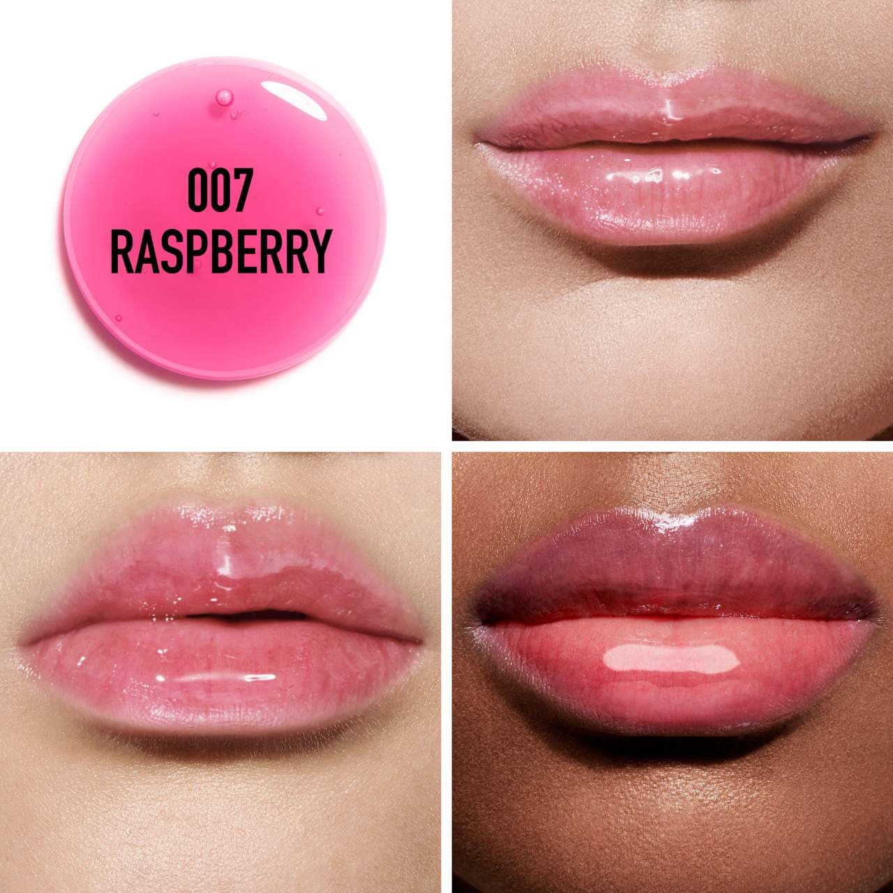 DIOR lip glow oil